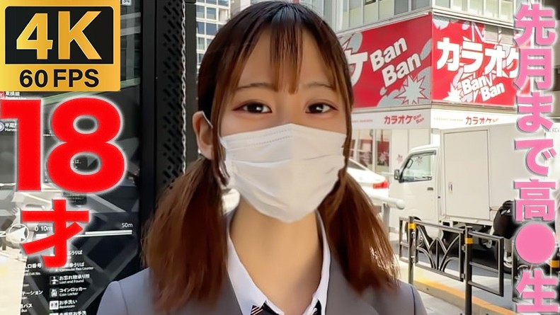 FC2-PPV-3316646 – 17 years old until 3 months ago!  – !  – Experienced number of people, E cup beautiful breasts!  – Appearance in the main story!  – The first vaginal cum shot in my life for a child who just finished the graduation ceremony last month!