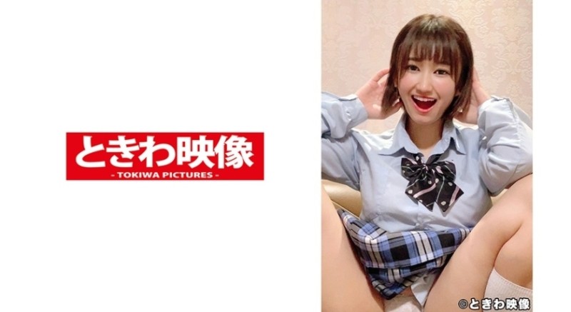 491TKWA-214 – 16 Minami Momo Put Out In This Girl