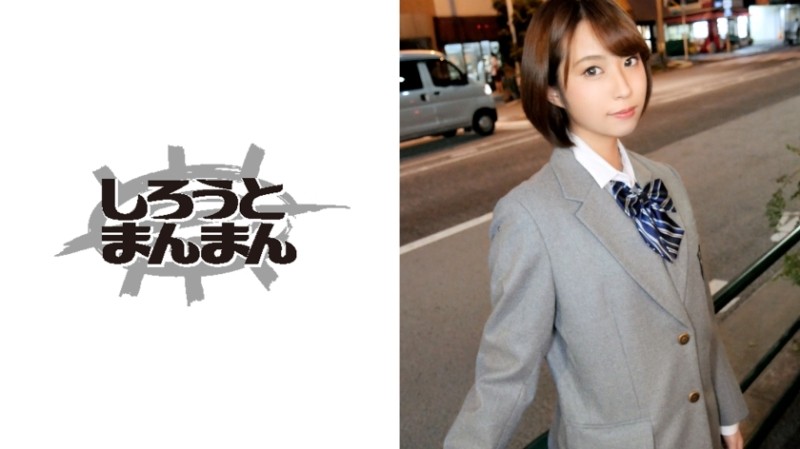 345SIMM-360 – [J Soap Lady] Pleasure doesn't stop with divine tech demon blame, raw vaginal ejaculation 2 times in a row ♪♪