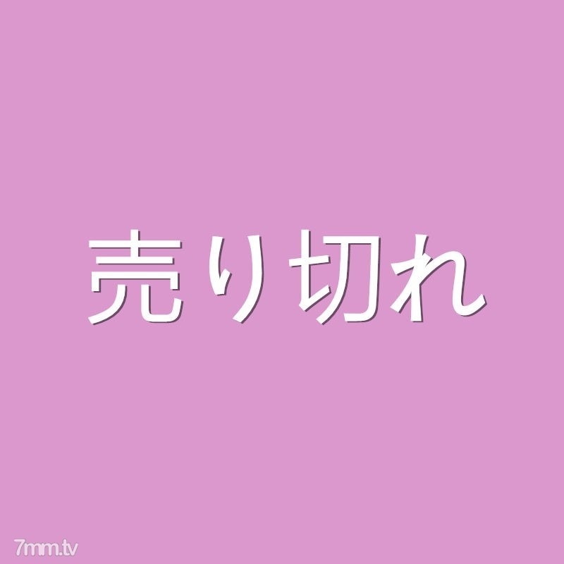 FC2-PPV-891688 – -PPV 891688 No algae [Limited] Slim S-class small breasts girl ☆ With benefits ☆ Creampie [High quality ZIP]