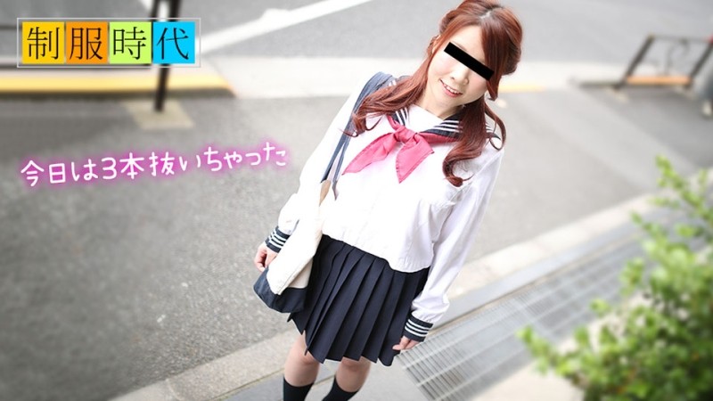 10musume-050119_01 – Uniform era ~ I'll pull it out ~