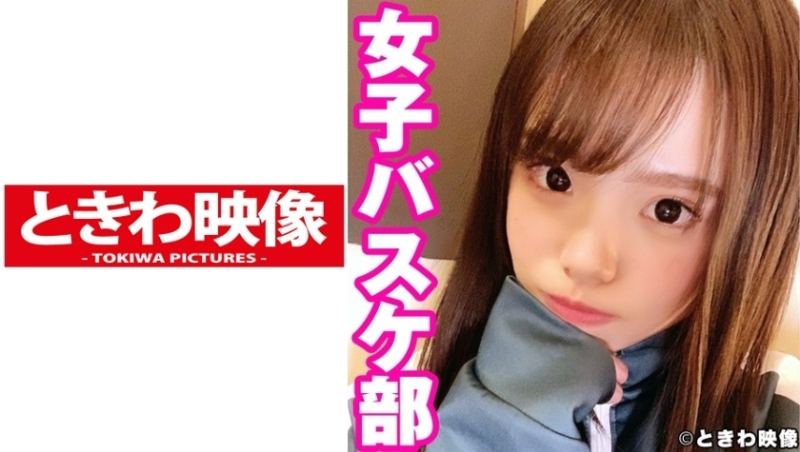 491TKWA-227 – Three-year Basketball Club Kyoka-chan Gets Vaginal Cum Shot Twice!  – Anka Suzune