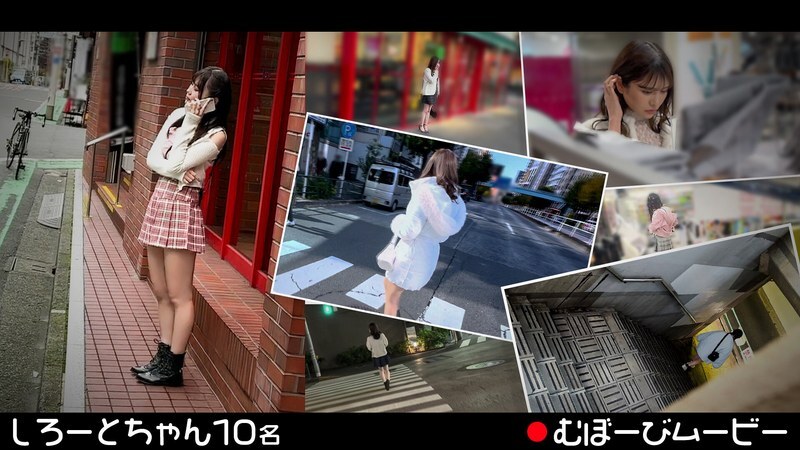 FCH-106 Mubobi Movie